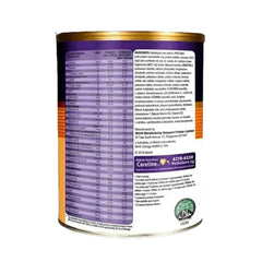 Abbott PediaSure Vanilla, 850g - Well Pakistan