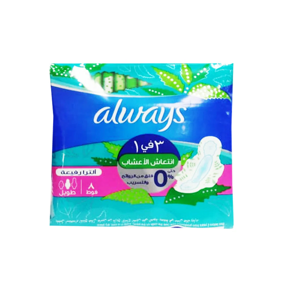 Always 3-in-1 Herbal Freshness Ultra Thin (Long) Sanitary Pads, 8 Pads. - Well Pakistan