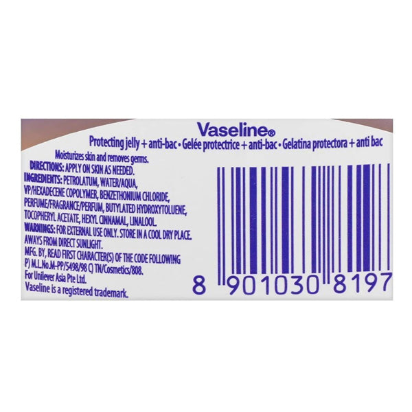 Vaseline 2-in-1 Skin Moisturizing + Anti Bacterial Petroleum Jelly, 100ml - Well Pakistan