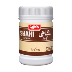 Qarshi Shahi Capsules - 100 Capsules